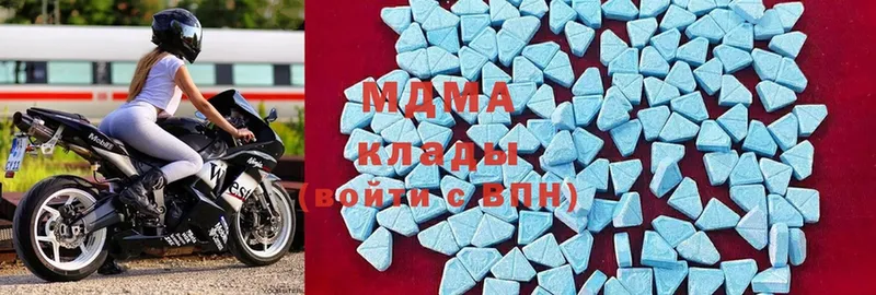 МДМА молли  mega как зайти  Новосокольники 